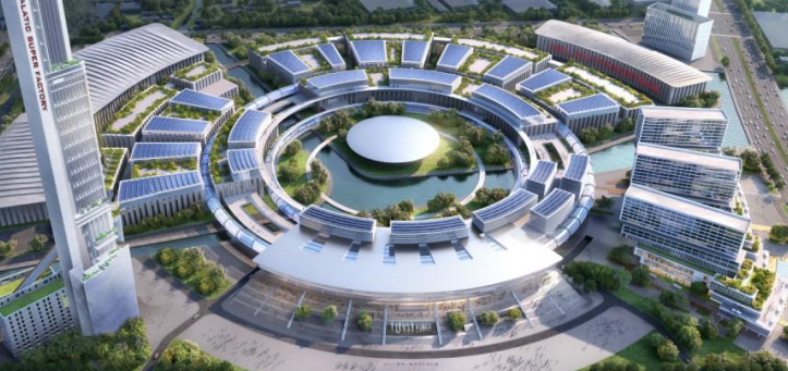聚焦园区+工业互联网 中城工业集团构建智慧产业园区