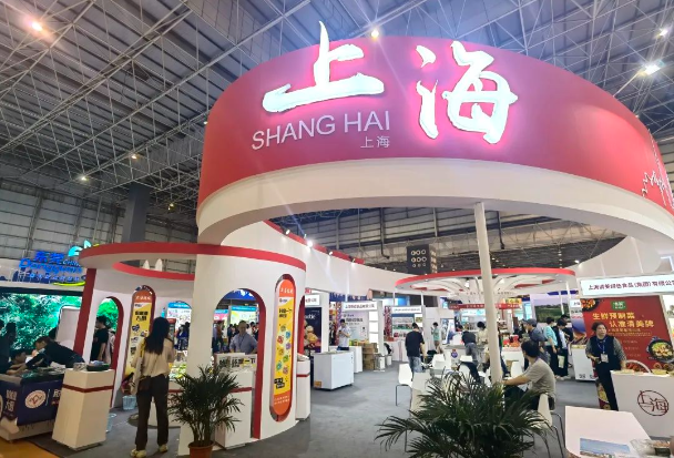 上海梅林亮相首届国际预制菜产业博览会，品牌实力凸显