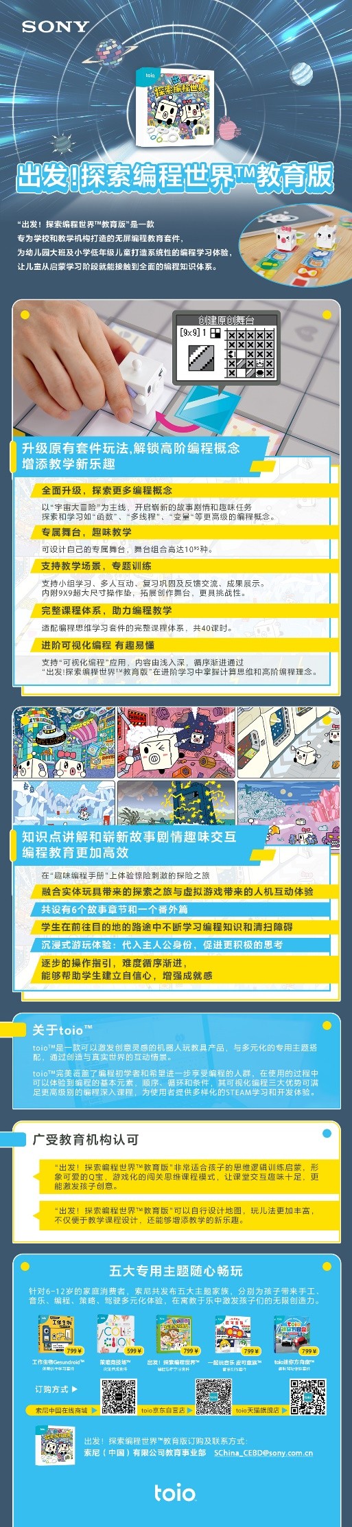 点击查看原始图片
