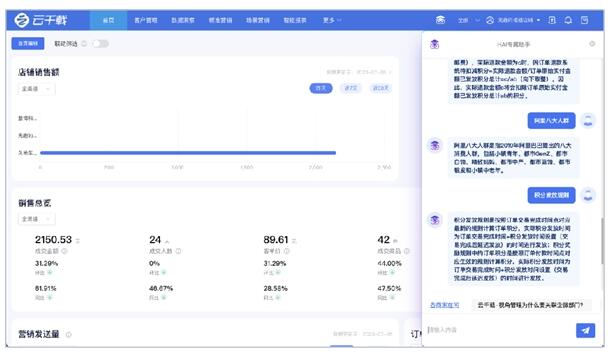 点击查看原始图片