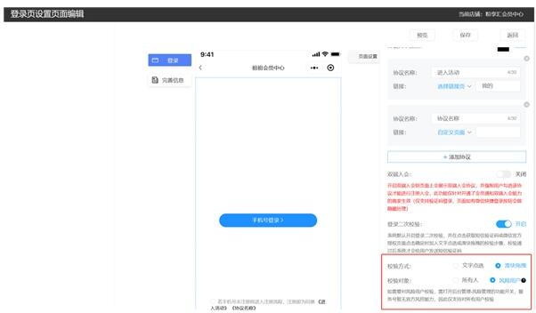 点击查看原始图片